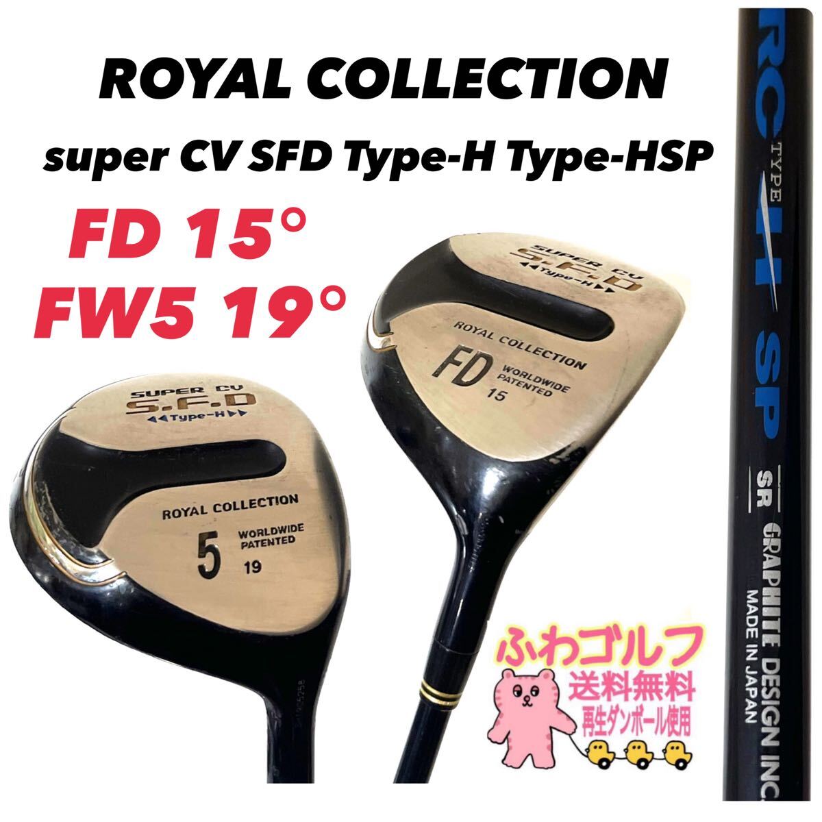 2025年最新】Yahoo!オークション -super.cv(クラブ)の中古品 2025年最新】Yahoo!オークション -super.cv(クラブ)の中古品