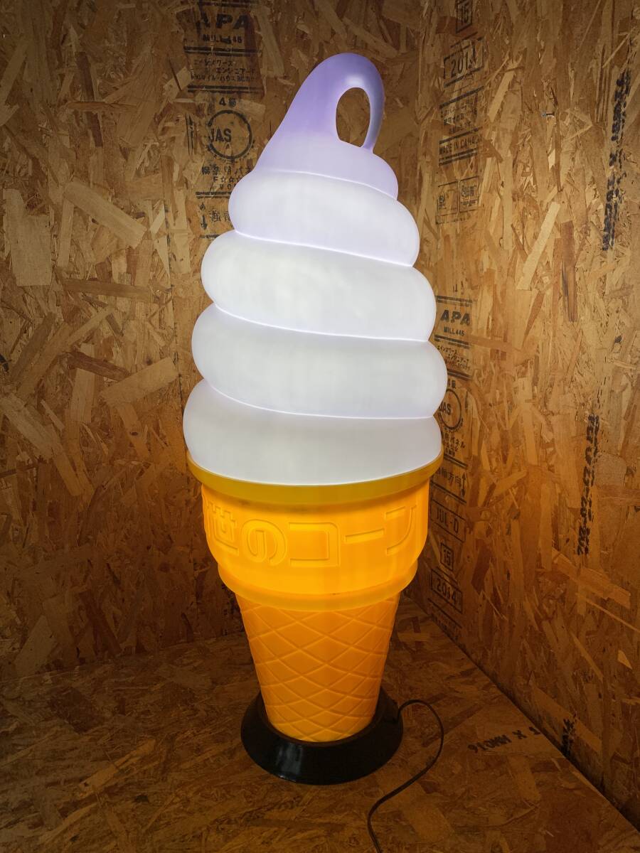 Yahoo!オークション -「日世 ソフトクリーム 看板」の落札相場 Yahoo!オークション -「日世 ソフトクリーム 看板」の落札相場