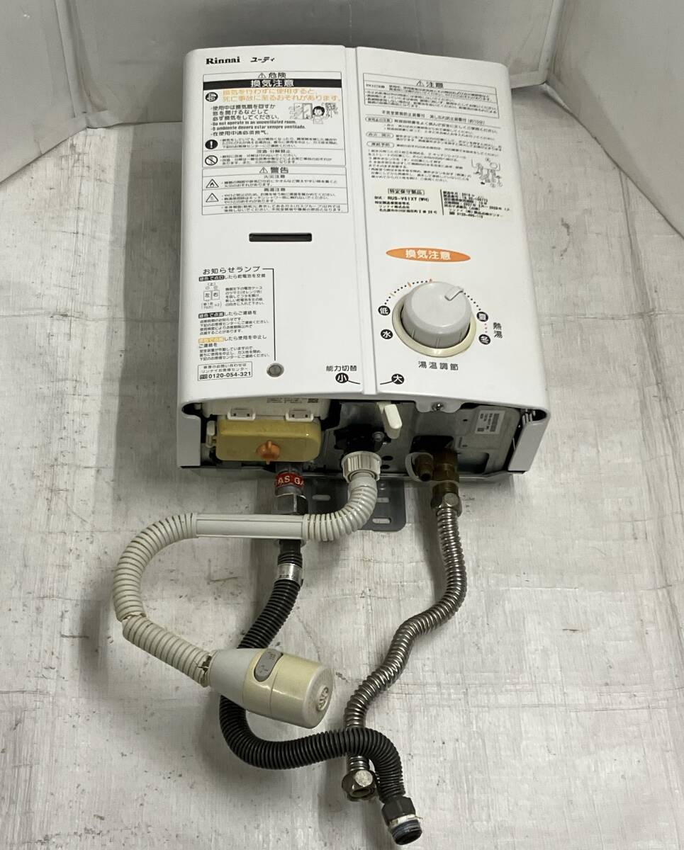 2025年最新】Yahoo!オークション -rus-v51xtの中古品・新品・未 2025年最新】Yahoo!オークション -rus-v51xtの中古品・新品・未