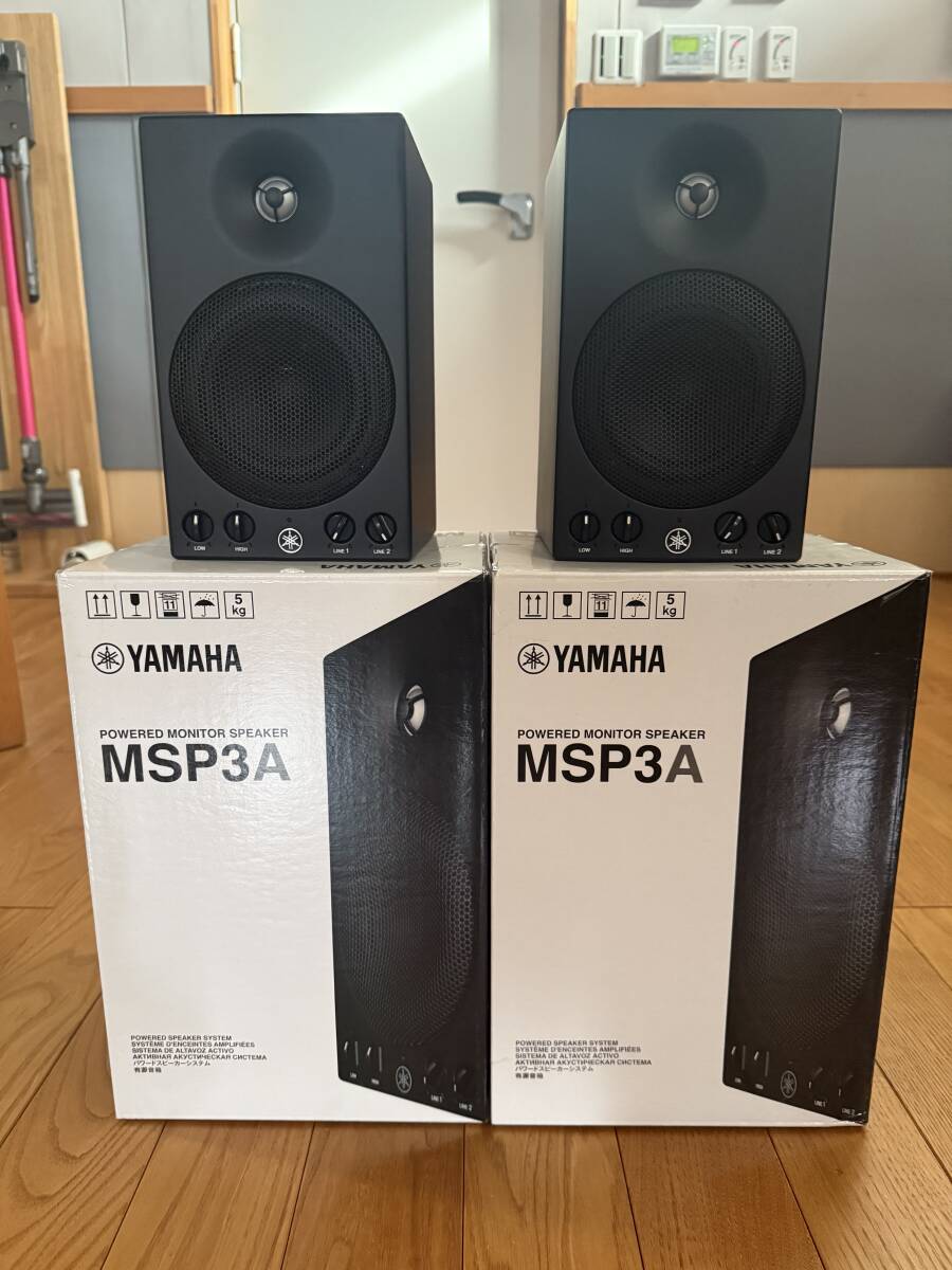 Yahoo!オークション -「yamaha msp3a」の落札相場・落札価格 Yahoo!オークション -「yamaha msp3a」の落札相場・落札価格