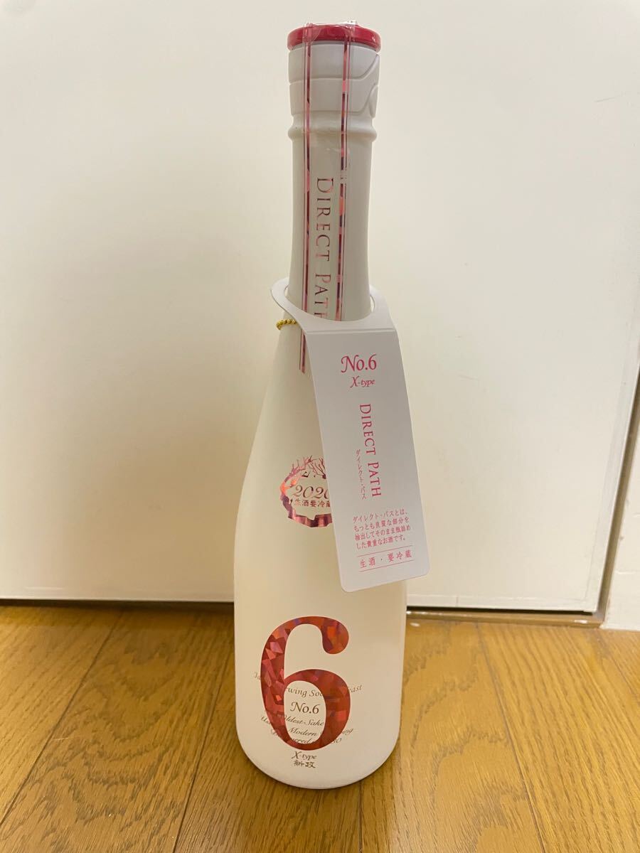 Yahoo!オークション -「ダイレクトパス」(日本酒) (アルコール Yahoo!オークション -「ダイレクトパス」(日本酒) (アルコール