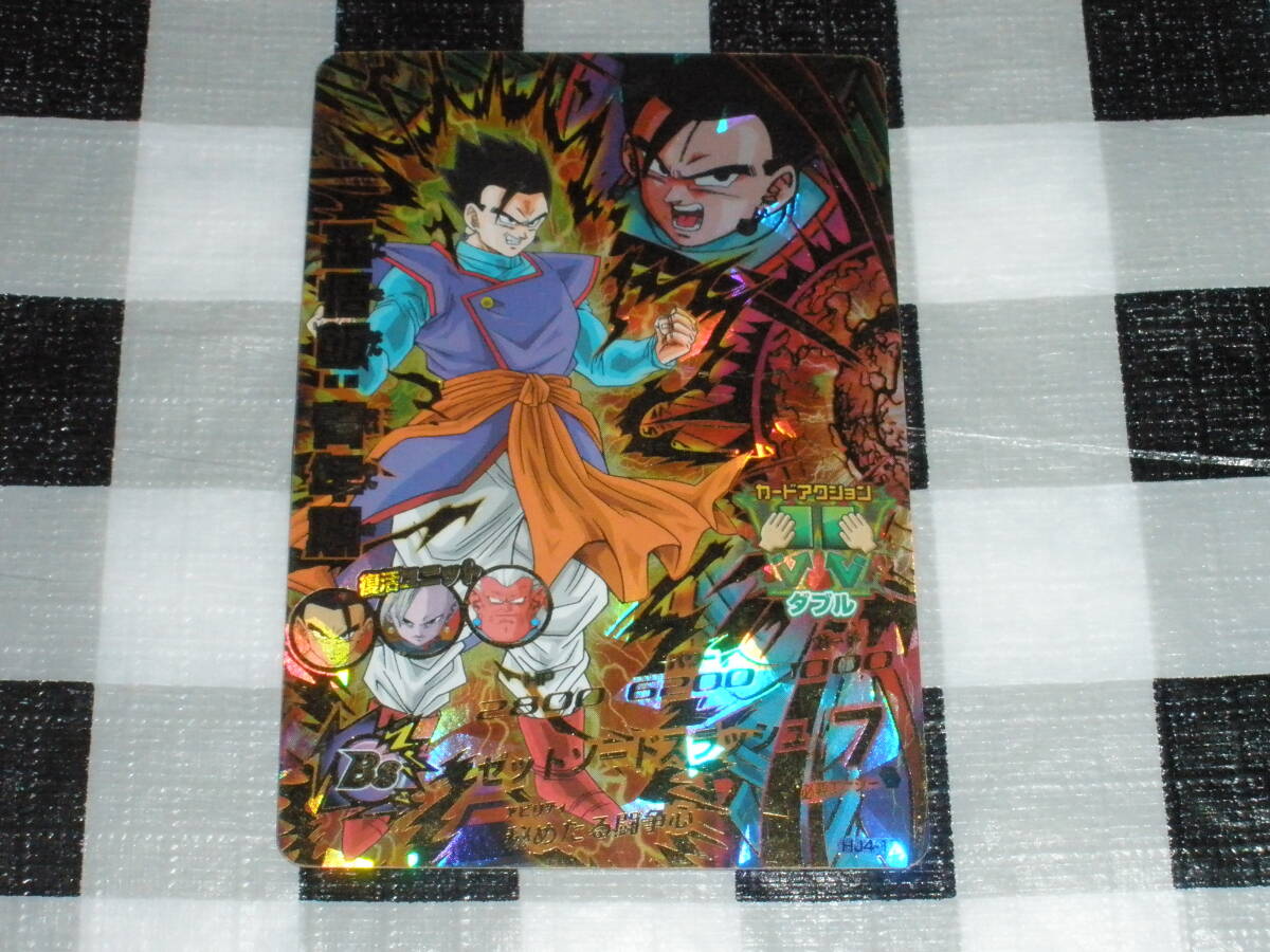2025年最新】Yahoo!オークション -孫悟飯 青年期 hj4の中古品