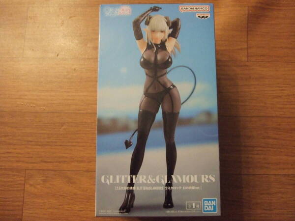新品未開封 2.5次元の誘惑 ラスタロッテ 幻の衣装ver バンダイ Glitter&Glamours フィギュア