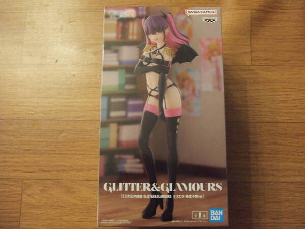 新品未開封フィギュア 2.5次元の誘惑 GLITTER&GLAMOURS ミリエラ 衛生小隊ver. バンダイ プライズ