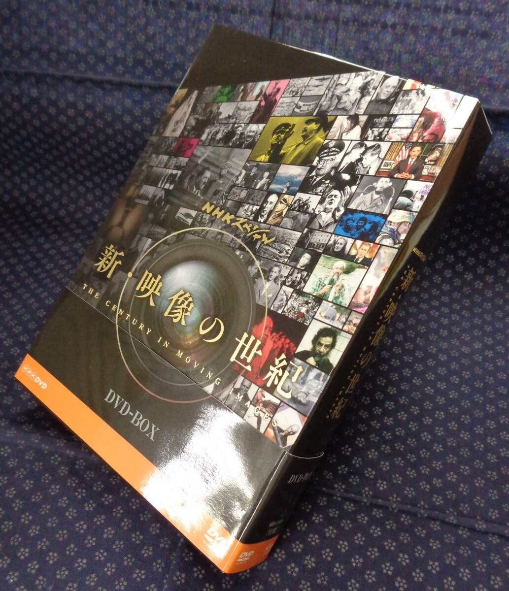 Amazon.co.jp: NHKスペシャル 新・映像の世紀 DVD-BOX : DVD