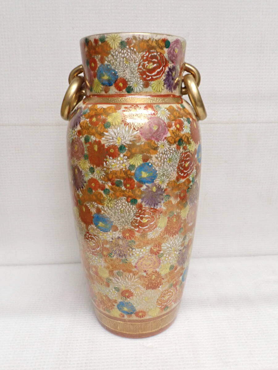 2025年最新】Yahoo!オークション -薩摩焼 壺(陶芸)の中古品 2025年最新】Yahoo!オークション -薩摩焼 壺(陶芸)の中古品