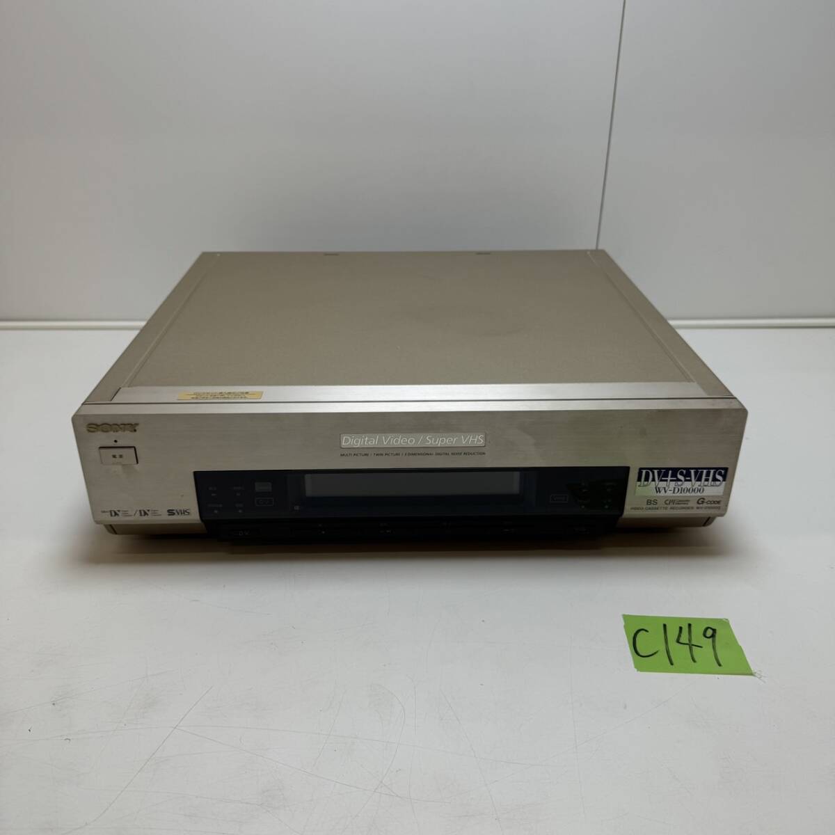Yahoo!オークション -「wv-d10000」の落札相場・落札価格 Yahoo!オークション -「wv-d10000」の落札相場・落札価格