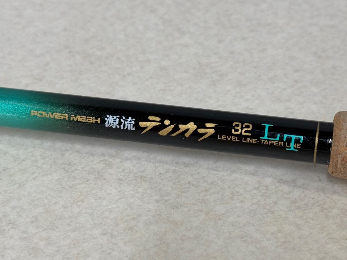 Yahoo!オークション -「ダイワ テンカラ 竿」(渓流竿) (淡水)の Yahoo!オークション -「ダイワ テンカラ 竿」(渓流竿) (淡水)の
