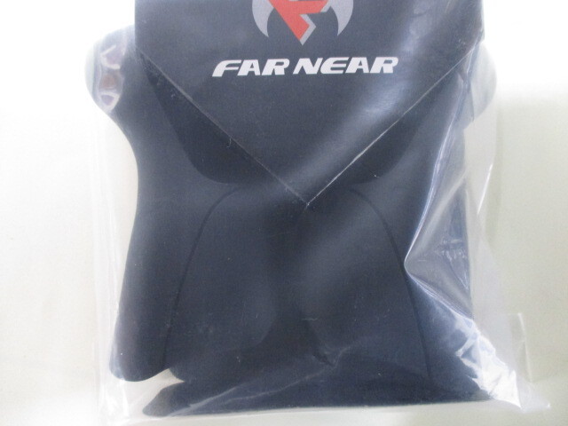 FAR＆NEAR（ファーアンドニア）ブラケットカバーDURA-ACE 7900