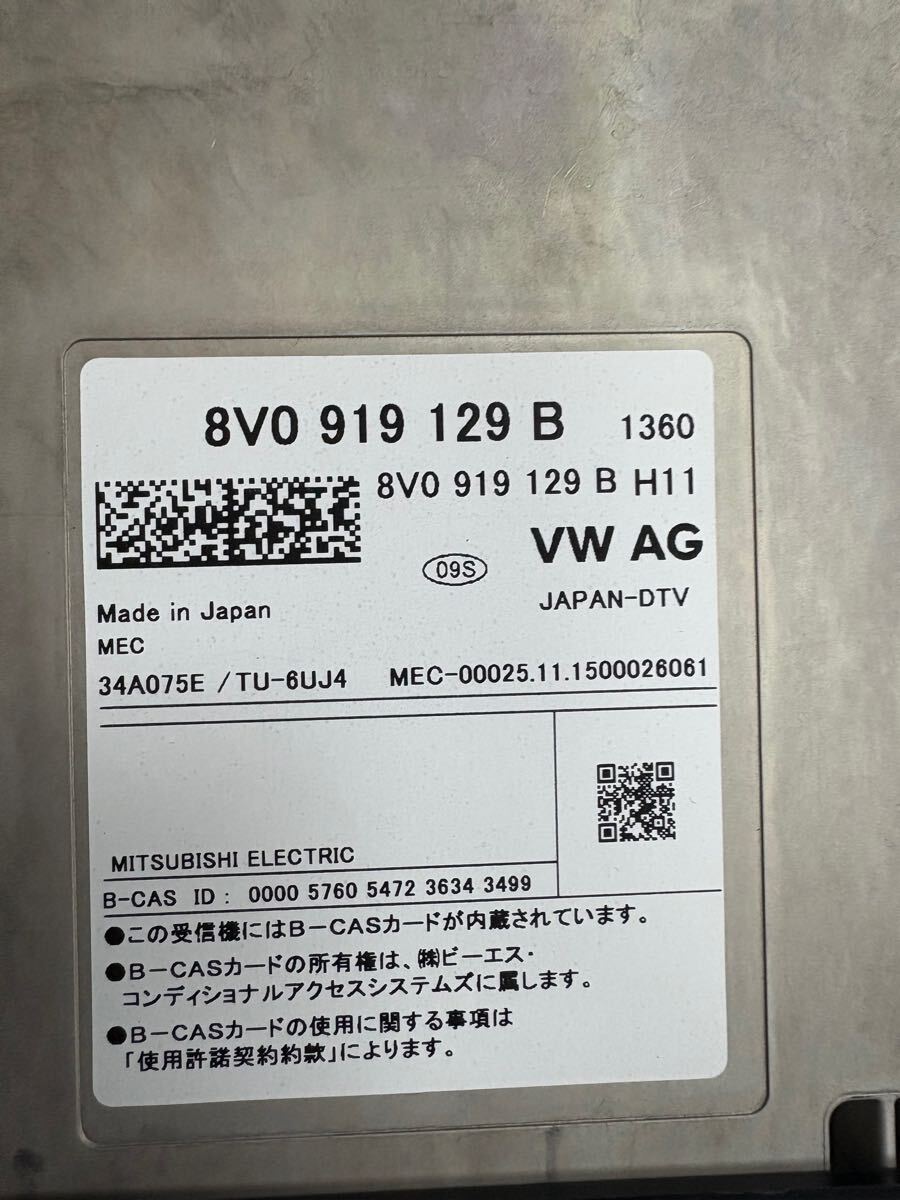 Yahoo!オークション -「8v0919129b」の落札相場・落札価格 Yahoo!オークション -「8v0919129b」の落札相場・落札価格