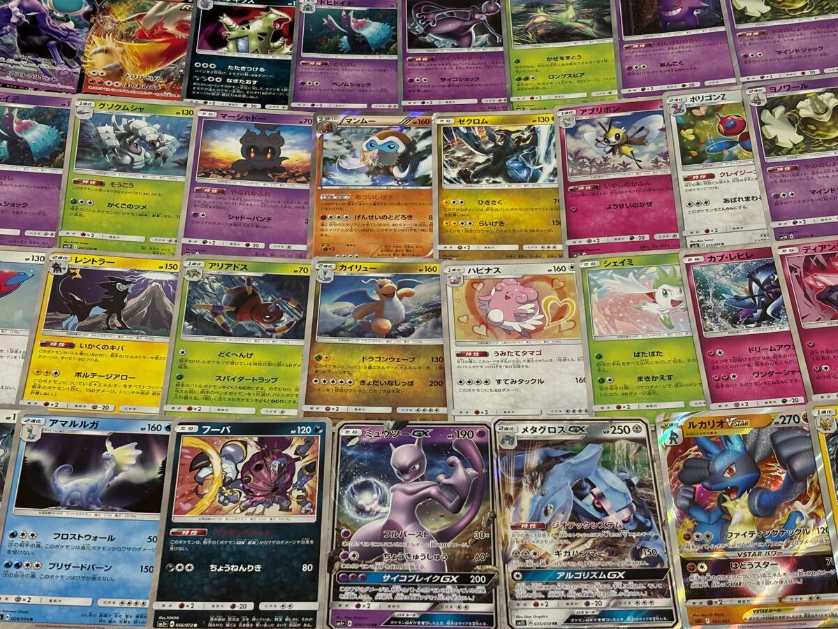 2025年最新】Yahoo!オークション -ポケモンカード 旧 大量