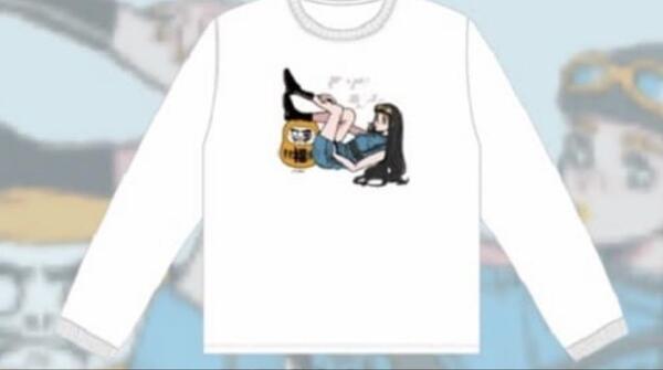 Nah ナー ロングTシャツ 新品 Lサイズ 匿名配送 ロンT イラストレーター