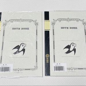 イルカのイルカくん ツバメノート 新品 2冊セット 匿名配送 ノート