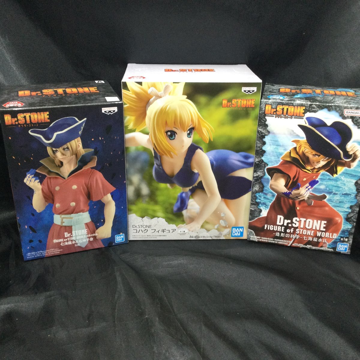 2025年最新】Yahoo!オークション -dr.stone コハクの中古品 2025年最新】Yahoo!オークション -dr.stone コハクの中古品
