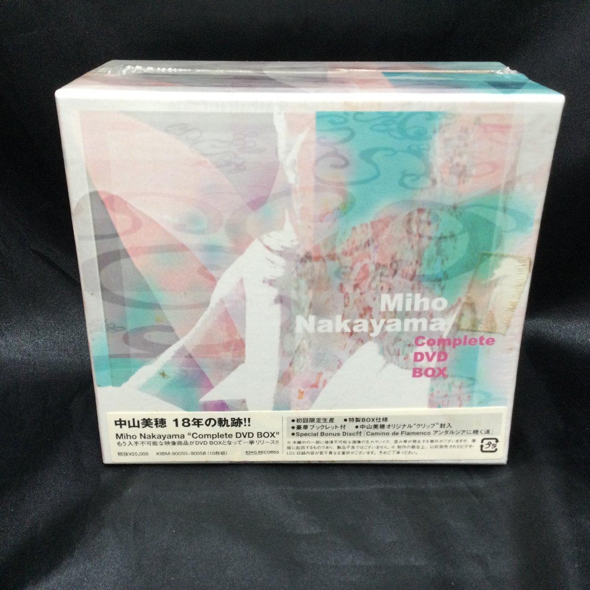 Yahoo!オークション -「中山美穂 dvd complete」の落札相場 Yahoo!オークション -「中山美穂 dvd complete」の落札相場