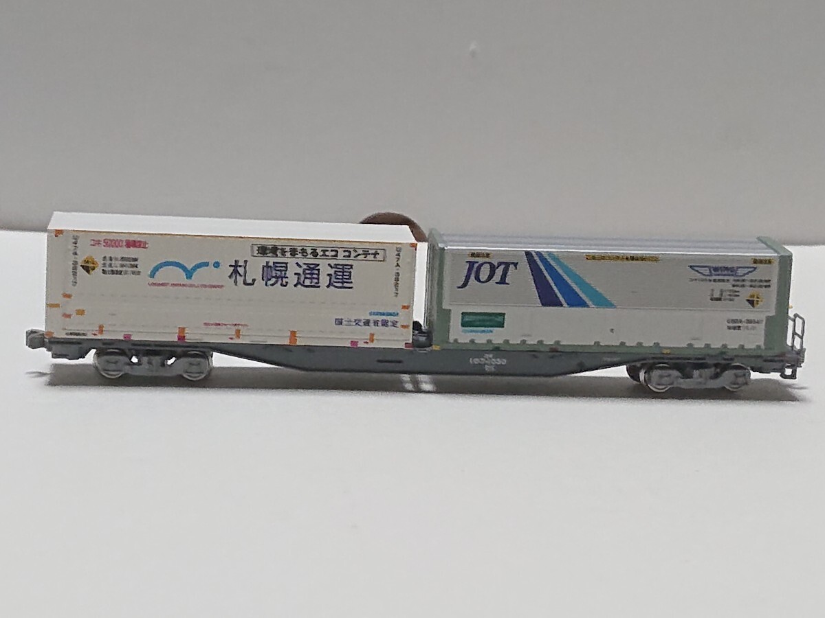Yahoo!オークション -「1050」(貨物列車) (Nゲージ)の落札相場 Yahoo!オークション -「1050」(貨物列車) (Nゲージ)の落札相場
