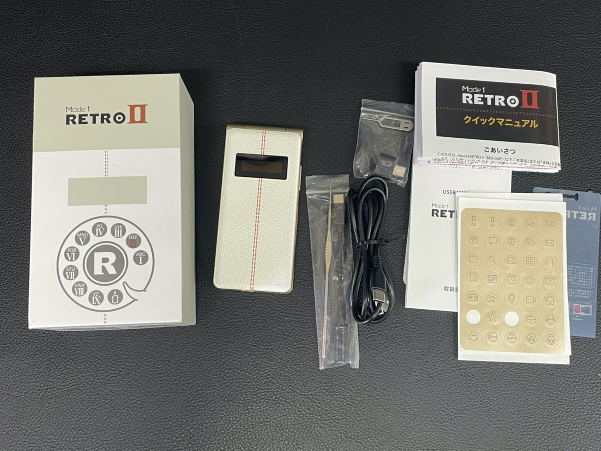 Yahoo!オークション -「mode1 retroⅡ」の落札相場・落札価格 Yahoo!オークション -「mode1 retroⅡ」の落札相場・落札価格