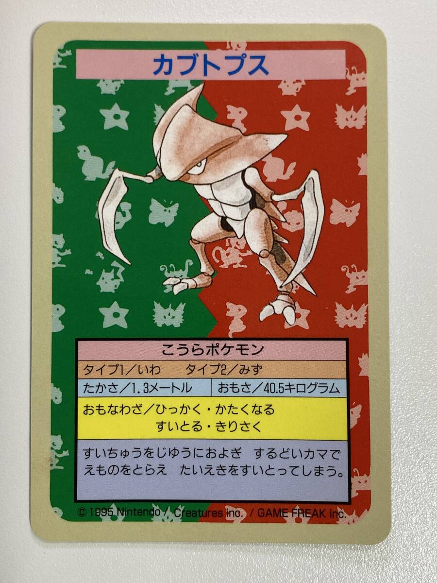 Yahoo!オークション -「裏青」(ポケモンカードゲーム Yahoo!オークション -「裏青」(ポケモンカードゲーム