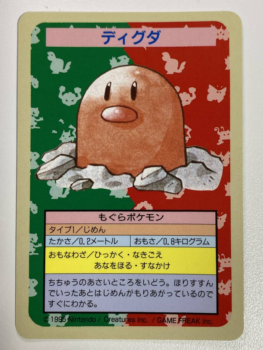 Yahoo!オークション -「裏青」(ポケモンカードゲーム Yahoo!オークション -「裏青」(ポケモンカードゲーム
