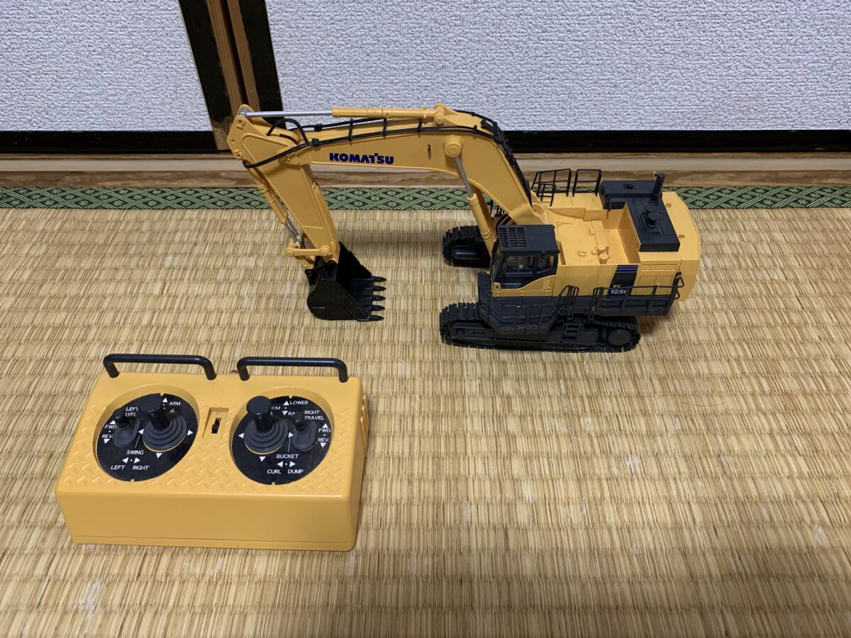 Yahoo!オークション -「京商 pc1250」の落札相場・落札価格 Yahoo!オークション -「京商 pc1250」の落札相場・落札価格