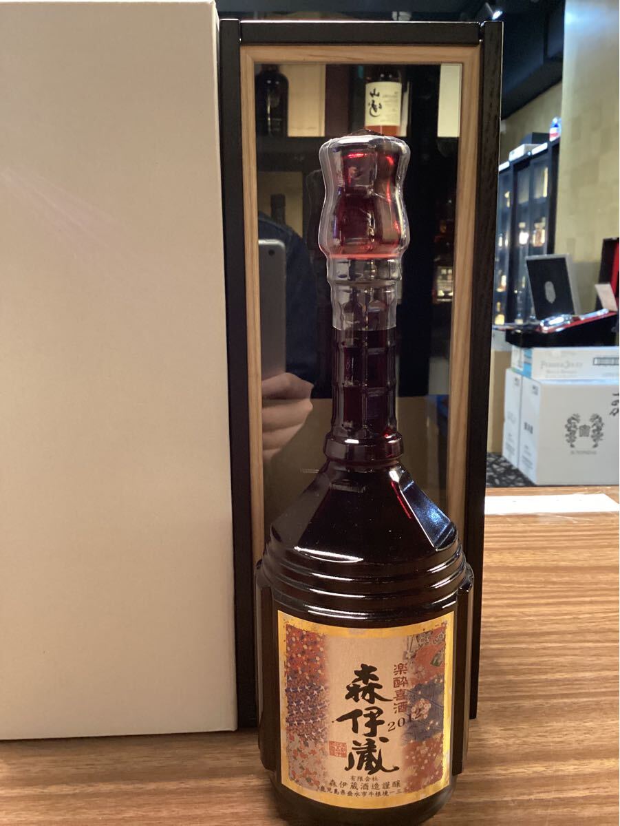 Yahoo!オークション -「森伊蔵 楽酔喜酒」の落札相場・落札価格 Yahoo!オークション -「森伊蔵 楽酔喜酒」の落札相場・落札価格