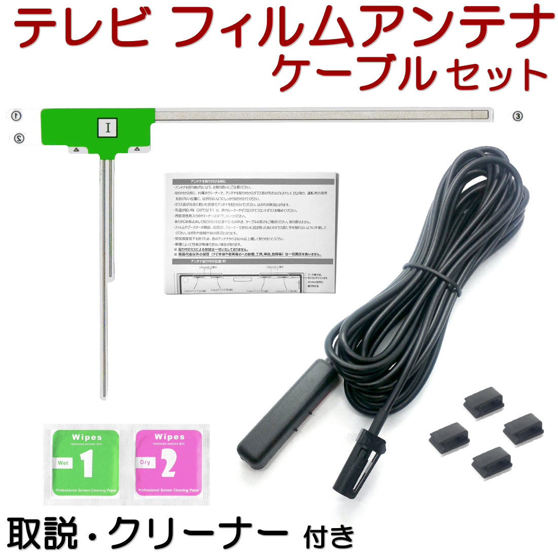 2025年最新】Yahoo!オークション -mdv-d308の中古品・新品・未