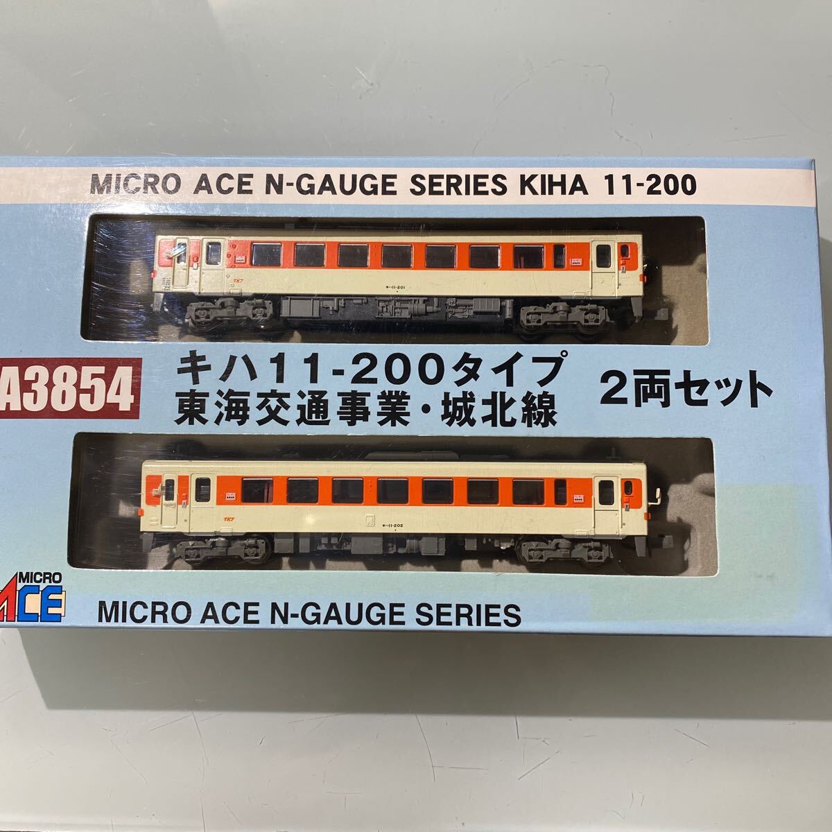Yahoo!オークション -「マイクロエース キハ11」(鉄道模型) の Yahoo!オークション -「マイクロエース キハ11」(鉄道模型) の