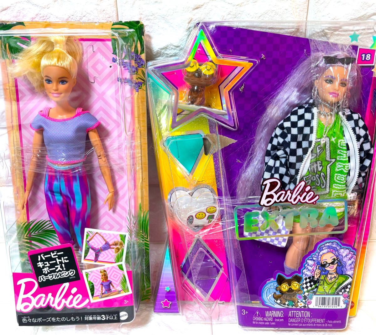 2025年最新】Yahoo!オークション - シリーズコレクション(人形 2025年最新】Yahoo!オークション - シリーズコレクション(人形
