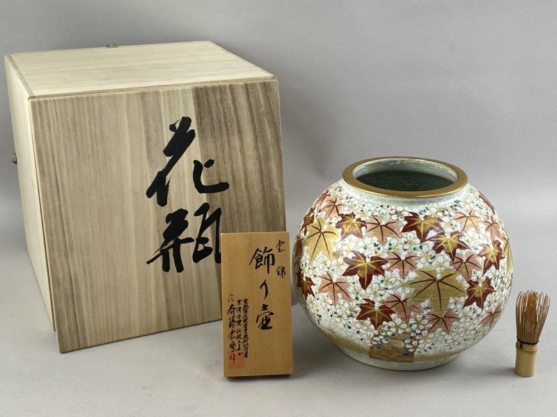 Yahoo!オークション -「清水焼 花瓶」(陶芸) (工芸品)の落札相場 Yahoo!オークション -「清水焼 花瓶」(陶芸) (工芸品)の落札相場