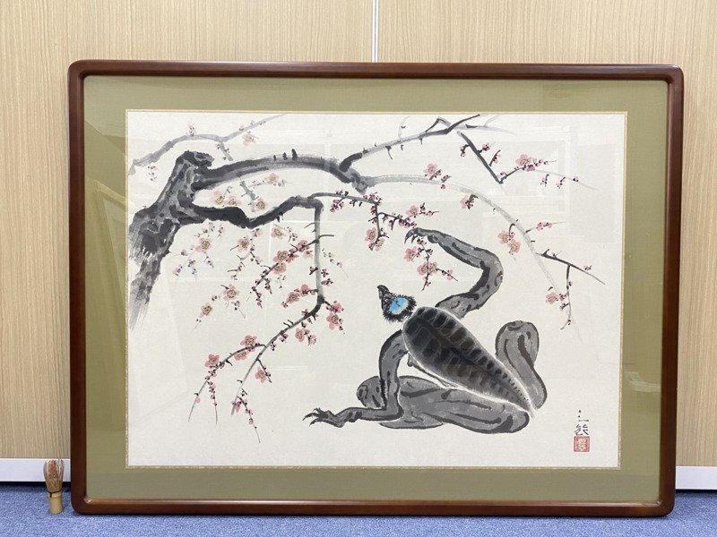 Yahoo!オークション -「河童」(日本画) (絵画)の落札相場・落札価格 Yahoo!オークション -「河童」(日本画) (絵画)の落札相場・落札価格