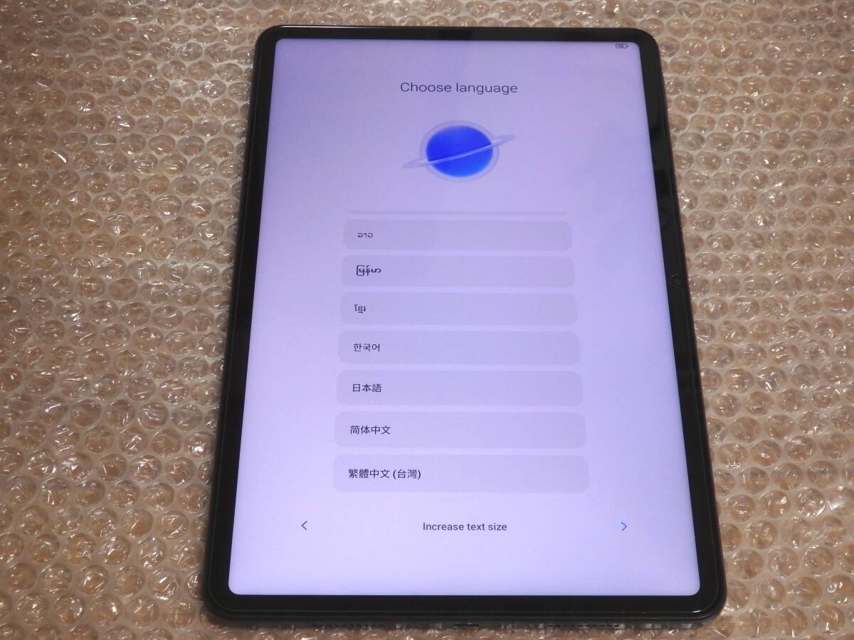 Yahoo!オークション -「xiaomi pad 6 ケース」の落札相場・落札価格 Yahoo!オークション -「xiaomi pad 6 ケース」の落札相場・落札価格
