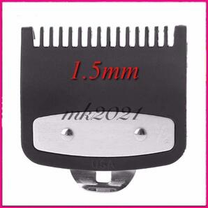 wahl ウォール互換アタッチメント1.5㎜ @5@③33@7