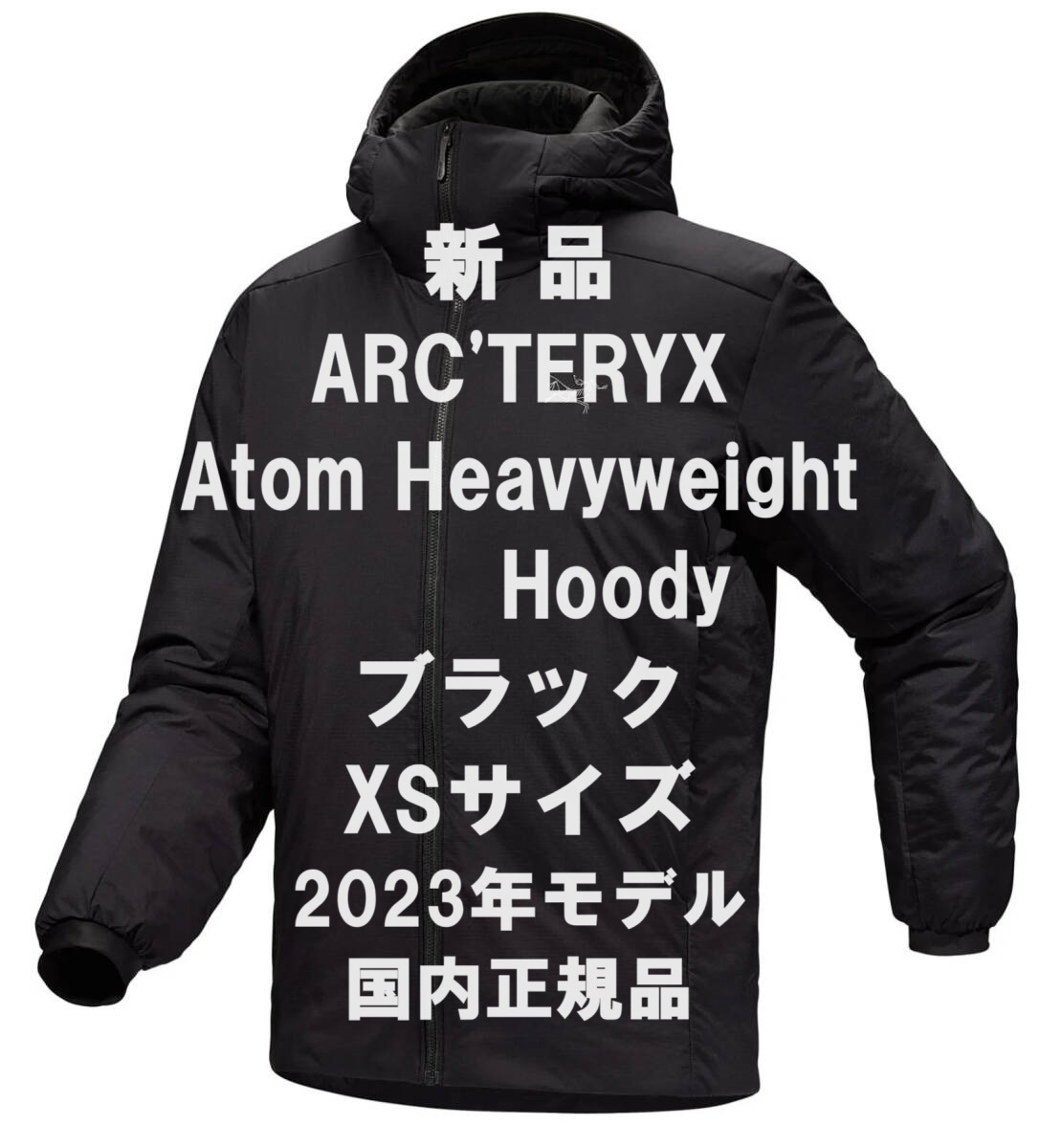 2025年最新】Yahoo!オークション -atom heavyweightの中古品 2025年最新】Yahoo!オークション -atom heavyweightの中古品