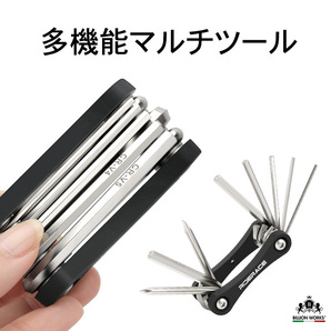 工具 マルチツール ドライバー 六角レンチ 便利工具 自転車 工具 自転車工具