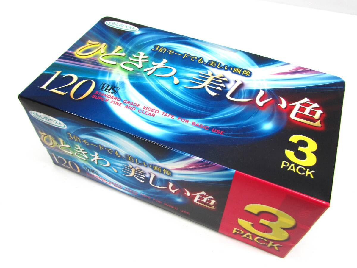 2025年最新】Yahoo!オークション -ビデオテープ 未開封の中古品
