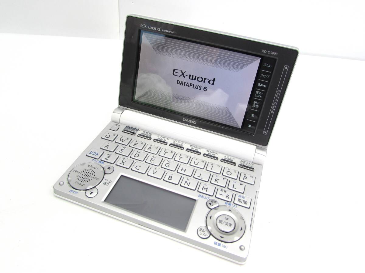 Yahoo!オークション -「casio ex-word 電子辞書 xd-b9800」の Yahoo!オークション -「casio ex-word 電子辞書 xd-b9800」の
