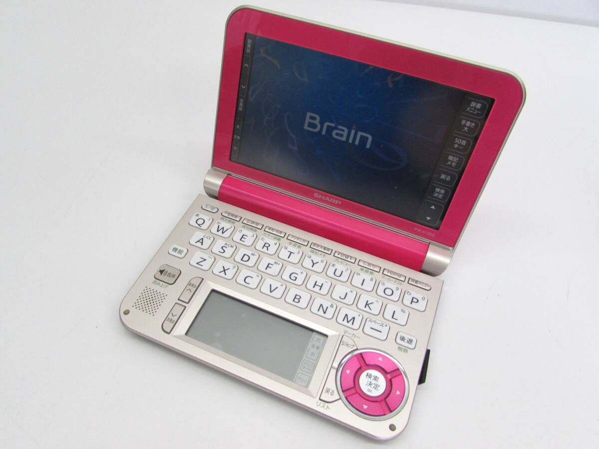 Yahoo!オークション -「pw-a7200」の落札相場・落札価格 Yahoo!オークション -「pw-a7200」の落札相場・落札価格