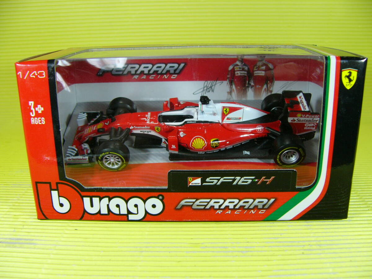 Yahoo!オークション -「sf16h」(ミニカー) の落札相場・落札価格 Yahoo!オークション -「sf16h」(ミニカー) の落札相場・落札価格