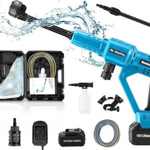 高圧洗浄機 18V 4.0Ah 水圧洗浄機 最高5.5MPa 高圧噴射 3段階調節圧力 自給式 【日本語取扱説明書、バッテリー、充電器付き】
