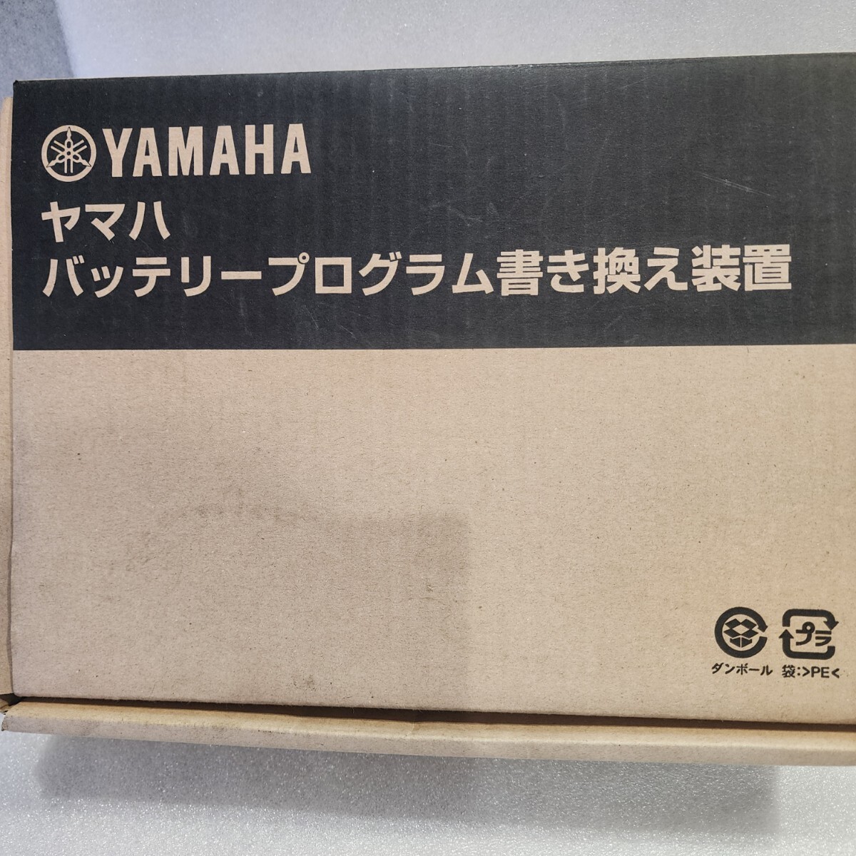 Yahoo!オークション -「書き換え装置」の落札相場・落札価格 Yahoo!オークション -「書き換え装置」の落札相場・落札価格