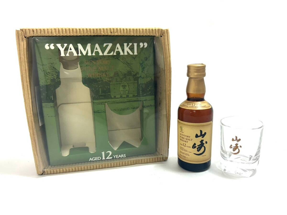 Yahoo!オークション -「サントリー 山崎 グラス」(ウイスキー Yahoo!オークション -「サントリー 山崎 グラス」(ウイスキー