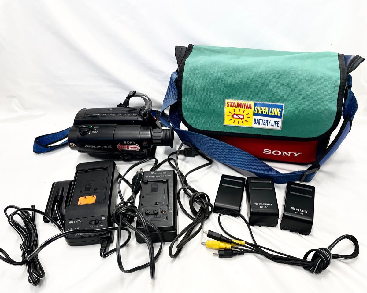 Yahoo!オークション -「tr250」(家電、AV、カメラ) の落札相場 Yahoo!オークション -「tr250」(家電、AV、カメラ) の落札相場