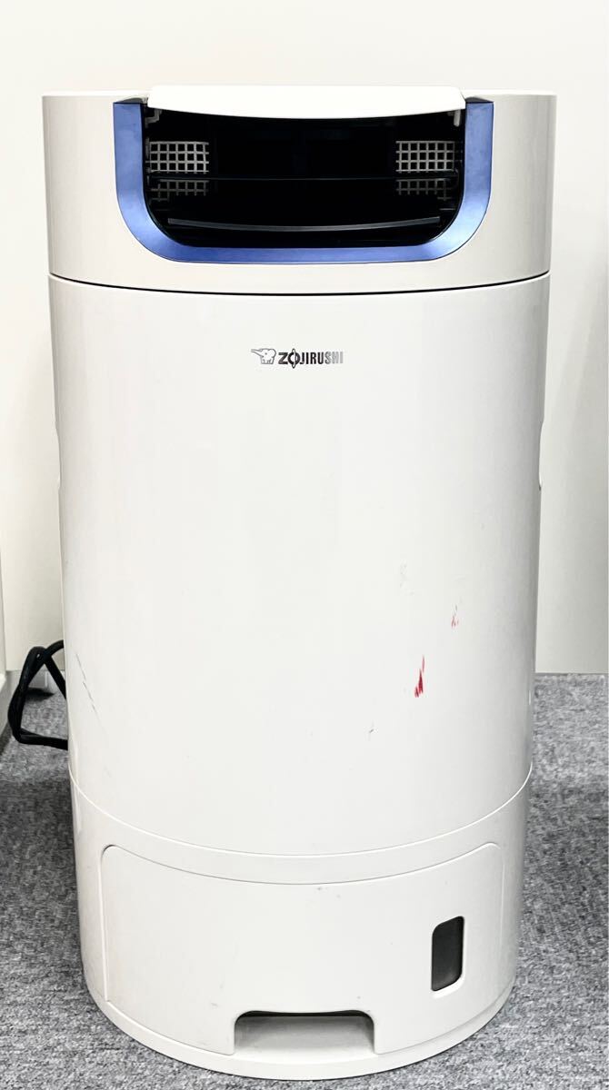 Yahoo!オークション -「zojirushi 除湿乾燥機」の落札相場・落札価格 Yahoo!オークション -「zojirushi 除湿乾燥機」の落札相場・落札価格