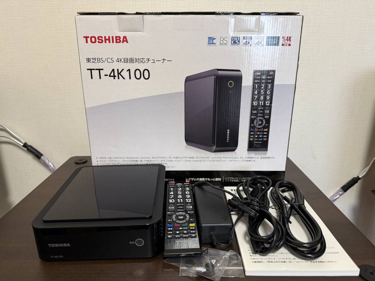 Yahoo!オークション -「tt4k100」の落札相場・落札価格 Yahoo!オークション -「tt4k100」の落札相場・落札価格