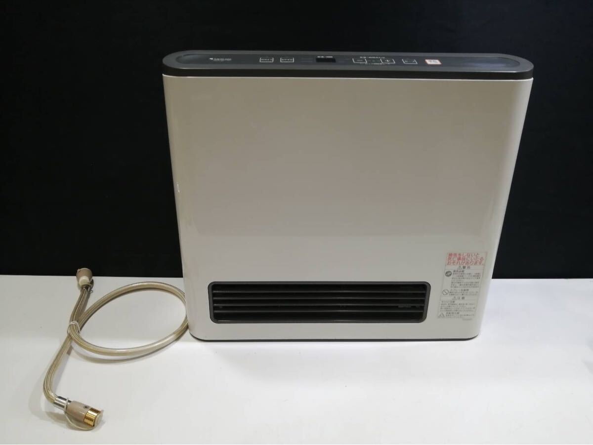 東京ガス ガスファンヒーター NR-B135FH-WH プレーンホワイト Yahoo!オークション -「nr」(ガスファンヒーター) (ファン