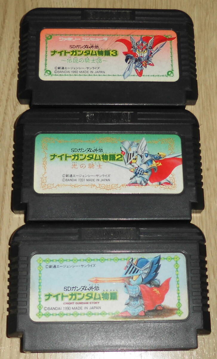 2025年最新】Yahoo!オークション -ナイトガンダム物語2の中古品