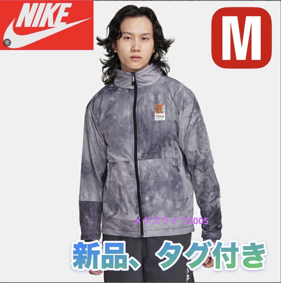 2025年最新】Yahoo!オークション -nike ランニング ジャケットの 2025年最新】Yahoo!オークション -nike ランニング ジャケットの