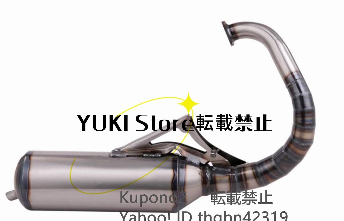 2025年最新】Yahoo!オークション -gダッシュ チャンバーの中古品 2025年最新】Yahoo!オークション -gダッシュ チャンバーの中古品