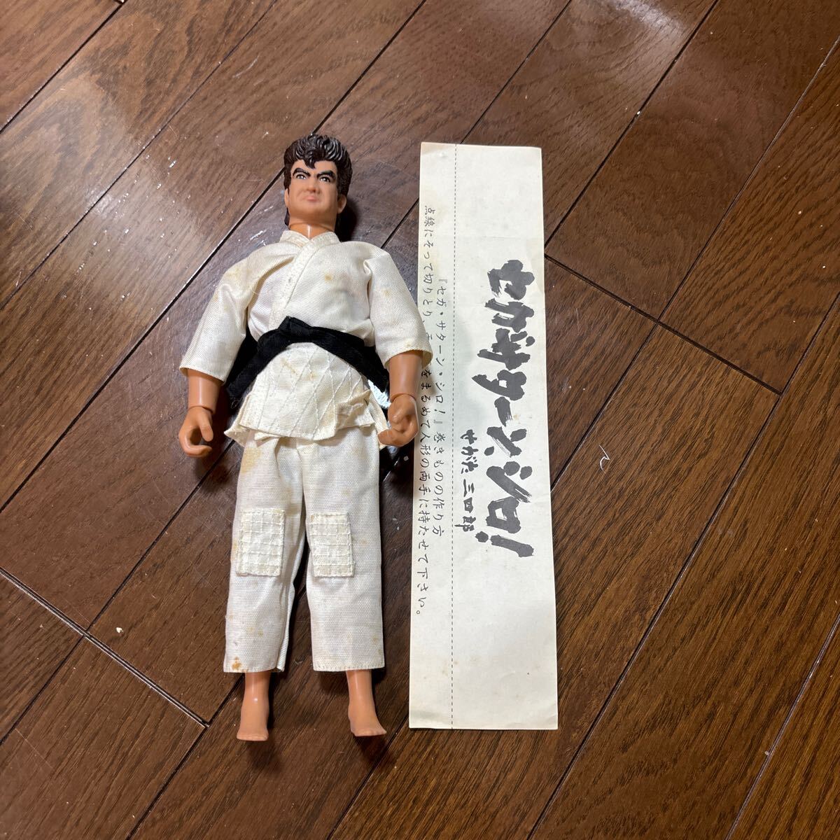 Yahoo!オークション -「せがた三四郎」(おもちゃ、ゲーム) の Yahoo!オークション -「せがた三四郎」(おもちゃ、ゲーム) の