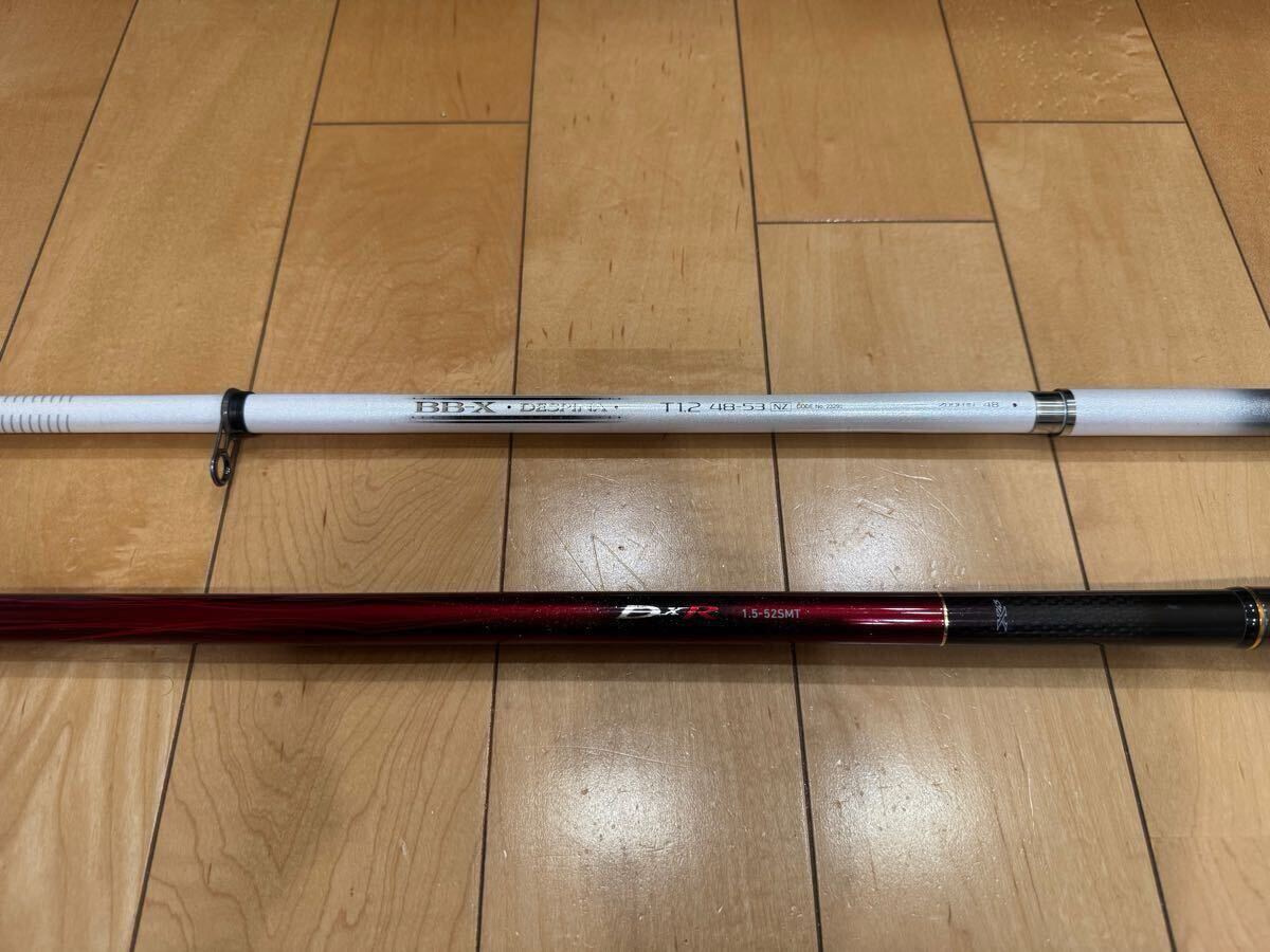 Yahoo!オークション -「ダイワ dxr」(磯竿) (海水)の落札相場 Yahoo!オークション -「ダイワ dxr」(磯竿) (海水)の落札相場